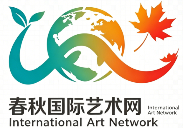 春秋国际艺术网
